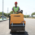 Compactador de rodillo manual de doble tambor 550KG (FYLJ-S600C)